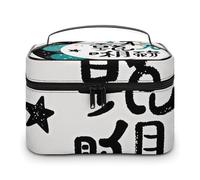 Trousse de toilette portable pour calligraphie joyeuse avec lune, étoiles et pois, grande capacité, trousse de maquillage de voyage, organisateur de maquillage pour shampooing, après-shampooing,