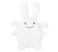 TROUSSELIER - Peluche - Ange Lapin - 32 cm de haut - Moderne Chic - Ultra Doux - Idéal Cadeau de Naissance - Lavable en Machine - Colori Blanc
