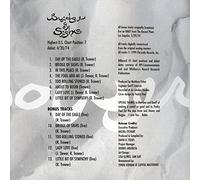 Trower, Robin - Bridge of Sighs