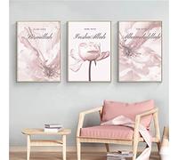 TROYSINC Lot de 3 posters - Impression sur toile islamique - Fleurs roses - Tableaux muraux modernes - Sans cadre - Décoration murale pour salon - 40 x 50 cm