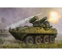 Trumpeter 00393 - 1:3 5 Usmc Lav-Ad Air Defense - Neuf