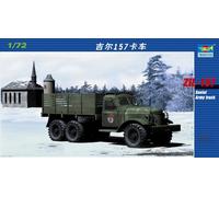 (TRU01101) - Trumpeter 1:72 - ZIL-157 6x6 Truck