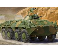 (TRU01593) - Trumpeter 1:35 - BTR-70 Russian APC (Afghanistan 1980)