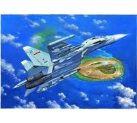 (TRU01659) - Trumpeter 1:72 - Sukhoi Su-30MKK Flanker G