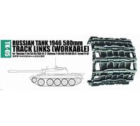 (TRU02035) - Trumpeter Track Set 1:35 - T- 54/55/62/ZSU-57-2 & T-59/69/79