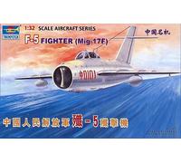 (TRU02205) - Trumpeter 1:32 - Chinese F-5 Fighter (Mig-17F)