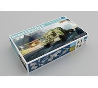 (TRU02358) - Trumpeter 1:35 - German 8.8cm Flak 41