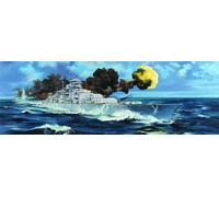 (TRU03702) - Trumpeter 1:200 - German Battleship Bismarck 1940
