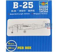 (TRU04204) - Trumpeter 1:200 - North American B-25 Mitchell