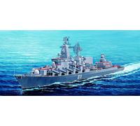 (TRU04519) - Trumpeter 1:350 - Russian Navy Varyag