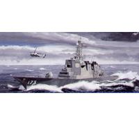 (TRU04532) - Trumpeter 1:350 - JMSDF DDG-173 Kongo