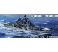 (TRU04542) - Trumpeter 1:350 - PLAN DDG 139 "NINGBO"