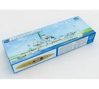 (TRU05329) - Trumpeter 1:350 - HMS Dreadnought (1915)