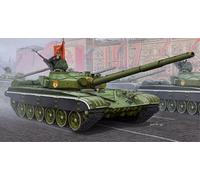 Trumpeter Maquette Char T-72B russe 1:35 TRU05598