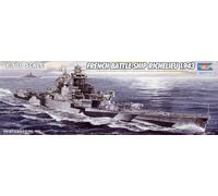 (TRU05750) - Trumpeter 1:700 - Richelieu French Navy Battleship (1943)