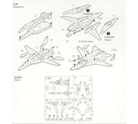 (TRU06236) - Trumpeter 1:350 - 6 x F-14B/D Super Tomcat