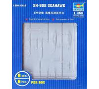 (TRU06240) - Trumpeter 1:350 - Sikorsky Sh-60B Seahawk (6 pcs)