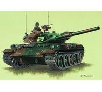 (TRU07218) - Trumpeter 1:72 - Japanese Type 74 Tank