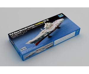 (TRU07313) - Trumpeter 1:1000- PLA Carrier LiaoNing CV-16 RAF 317 Sqdn