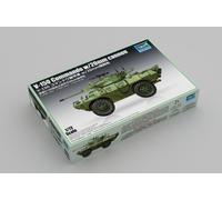 Trumpeter 07441 - 1:72 V-150 Commando Avec Canon De 20Mm - Neuf