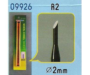 (TRU09926) - Trumpeter Tools - Model Chisel - R2