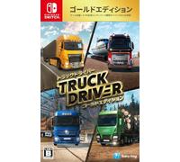 Truck Driver Gold Edition Switch (Japanese Import)