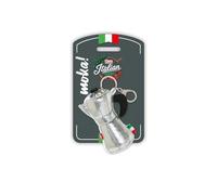 Trudi Moka cafè Porte-clés Peluche, idée Cadeau, Gadget Touristique Made in Italy | 7x14x4,5cm Taille XS | Italian Icons | modèle 69242