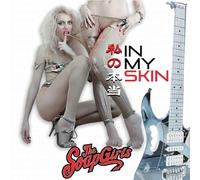 True/in My Skin