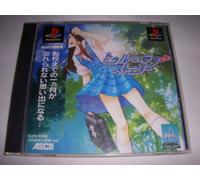 True Love Story[Import Japonais]
