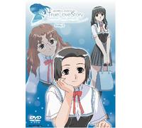 True Love Story Summer Days 2 [Import allemand]