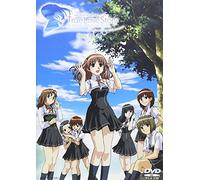 True Love Story Summer Days 3 [Import allemand]
