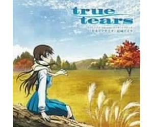 True Tears Ed Thema - Animation Soundtrack [Import]