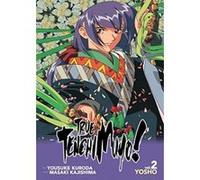 True Tenchi Muyo! (Light Novel) Vol. 2 - [Version Originale] Inconnu (Auteur)
