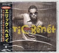 True to Myself EP (Remxies) [Import]