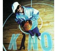 Watson, Kino - True 2 The Game