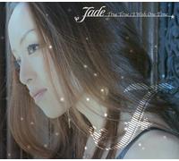 True True/I Wish One Time [Import allemand]