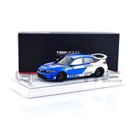 Truescale Miniatures 1/43 - Honda Civic Type R Pace Car - 2023 Tsm430767-Truescale Miniatures