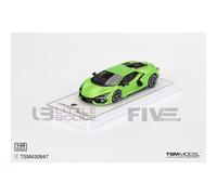 Truescale Miniatures 1/43 - Lamborghini Revuelto - 2024 Tsm430847-Truescale Miniatures