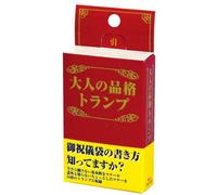 Trump dignity of adult (japan import)