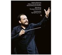Trumpet Concerto [Digital Video Disc]