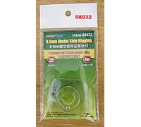 Trumpeter 0.1mm Model Ship Rigging - Accessoire Maquette