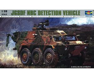 Trumpeter 00330 - 1:3 5 Jgsdf NBC Spähwagen - Neuf