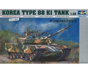Trumpeter 00343 - 1:3 5 Koreanischer Réservoir Type 88 K1 - Neuf
