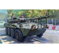 Trumpeter 00388 - 1:35 Armée Espagnole VRC-105 Centauro RCV - Neuf