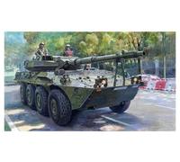 Trumpeter 00388 Modélisme Jeu de Spanish Army VRC 105 Centauro RCV
