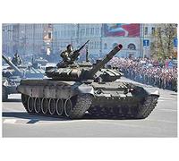 Trumpeter 009508 Kit de Construction en Plastique Couleur