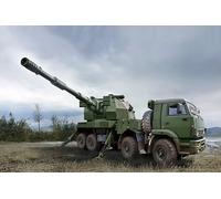 Trumpeter 01085 - 1:3 5 Russe 2S35-1 Koalitsiya-Sv Ksh - Neuf