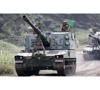 Trumpeter 01597 - 1:3 5 Jgsdf Type 99 Sph - Neuf