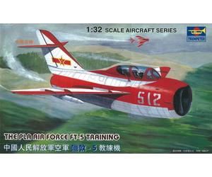 Trumpeter 02203 - 1:32 Chengdu FT-5 Entraîneur - Neuf