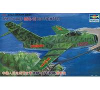 Trumpeter 02204 - Kit Maquette 1:32 MiG-15 Bis Chasseur - Neuf